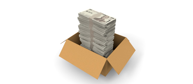 段ボール｜札束｜一万円