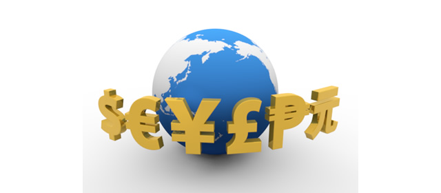 地球｜為替｜通貨