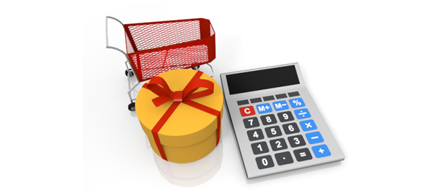 プレゼント｜計算｜ショッピングカート