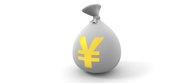 日本円｜財産｜ボーナス