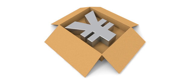 日本円｜プレゼント｜ボーナス