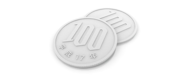 100円玉