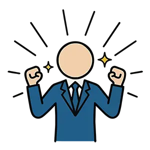 両手を挙げてガッツポーズをし、成功を喜んでいるスーツ姿の男性の無料イラスト